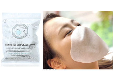 1-18 ユノスひもなしマスク