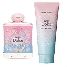 2-11 アジューダ ドルチェ シャンプー&トリートメント