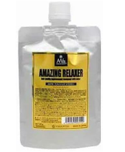 2-17 TUO アメイジング リラクサー