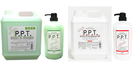 2-06 PPTアミノシャンプーSS・PPTアミノコンディショナーSS