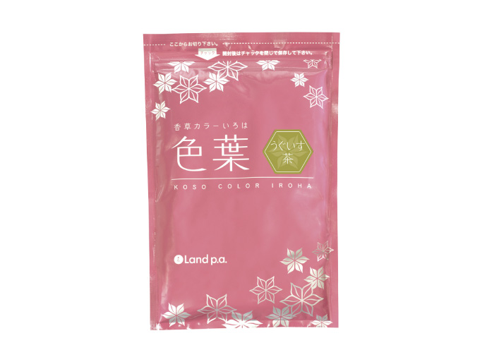 3-01 粉末型･97.4％植物成分 ﾊｰﾌﾞｶﾗｰ