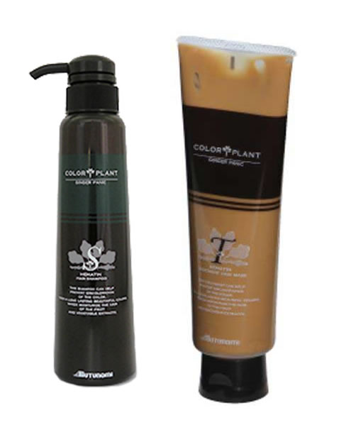 2-21 MTクレアールシャンプー・トリートメント