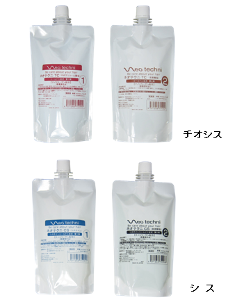 4-13 ネオテクニ